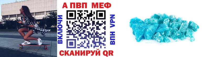 Купить Кокаин  Марихуана  Меф мяу мяу  Гашиш  Валуйки