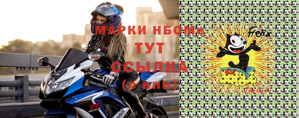a pvp Вязьма