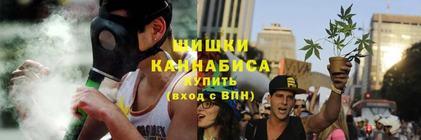 прущая мука Вязники