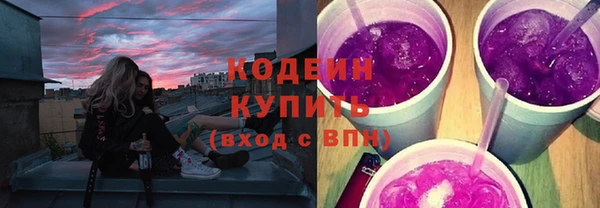 a pvp Вязьма
