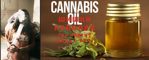 прущая мука Вязники