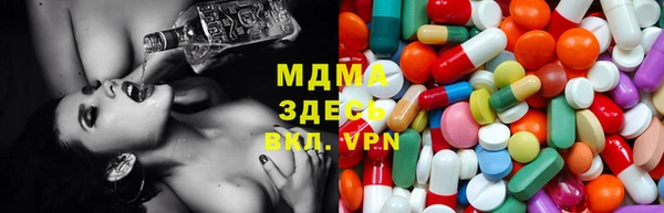 a pvp Вязьма
