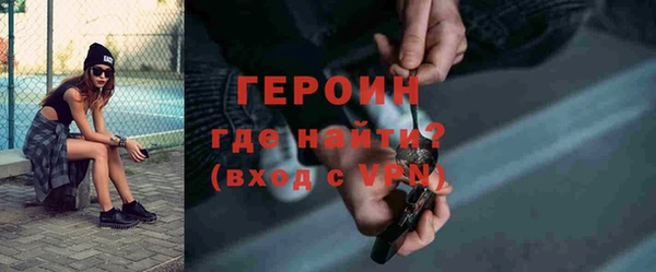 твердый Вяземский