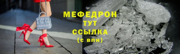 a pvp Вязьма