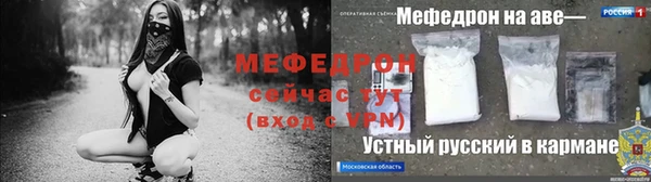 a pvp Вязьма