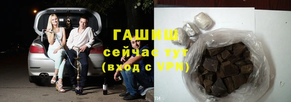 прущая мука Вязники