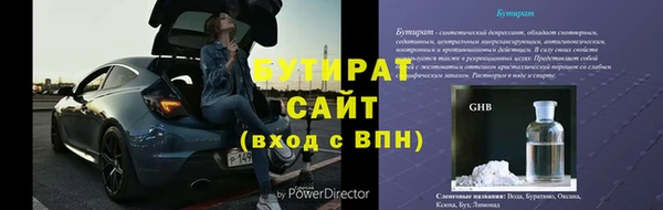 a pvp Вязьма