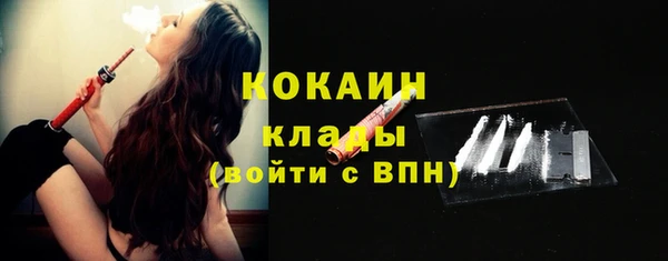 a pvp Вязьма
