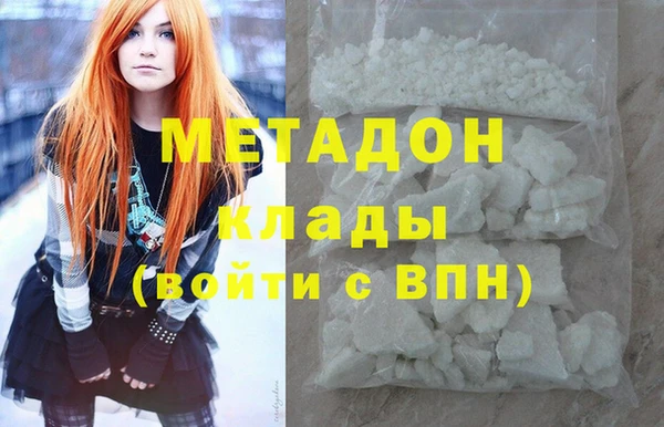 a pvp Вязьма