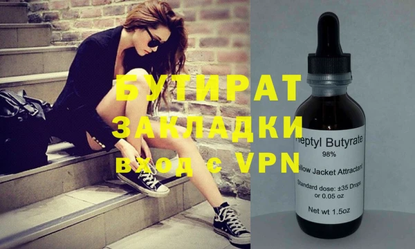 твердый Вяземский