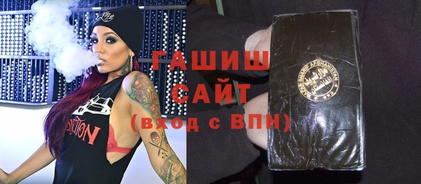a pvp Вязьма
