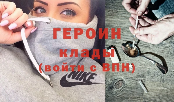 твердый Вяземский