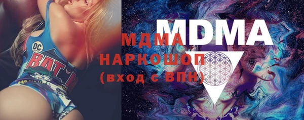 прущая мука Вязники