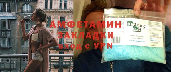 a pvp Вязьма