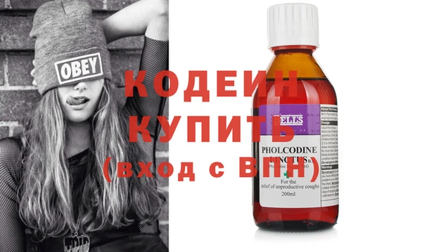 a pvp Вязьма