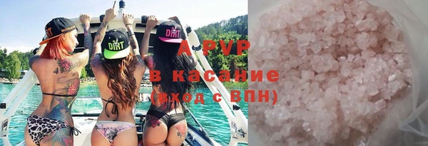 a pvp Вязьма