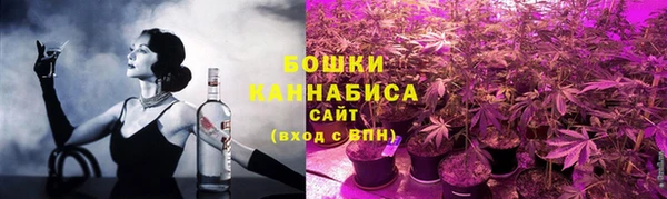 ешки Одинцово