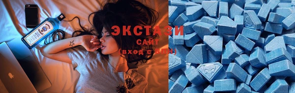 прущая мука Вязники