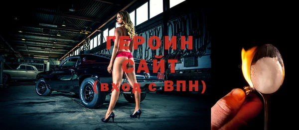 прущая мука Вязники
