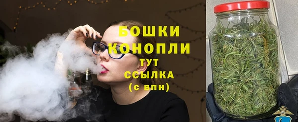 прущая мука Вязники