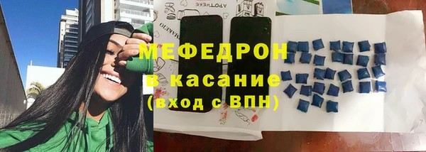твердый Вяземский